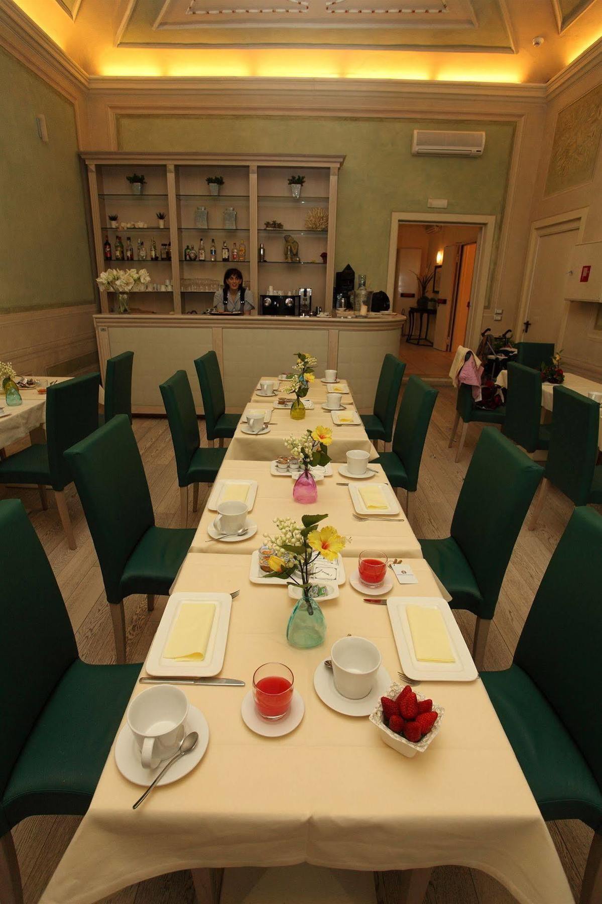 Hotel Residenza Fiorentina Florenz